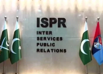 شمالی وزیرستان میں سیکیورٹی فورسز کی کامیاب کارروائی، 71 دہشتگرد ہلاک: آئی ایس پی آر