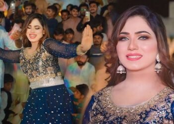 مہک ملک کا مہندی میں فحش ڈانس، ویڈیو وائرل، پولیس حرکت میں آ گئی