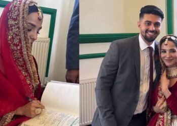 اداکارہ مہرالنساء برطانیہ میں شادی کے بندھن میں بندھ گئیں، سوشل میڈیا پر تہلکہ