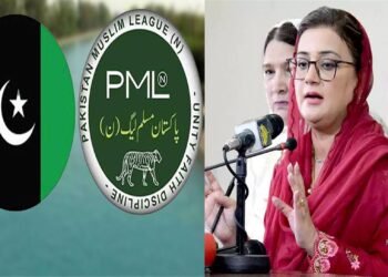 کینالز منصوبے میں سیلاب کا پانی استعمال ہوگا، اس پر سندھ ہمیں ڈکٹیشن نہیں دے سکتا: عظمیٰ بخاری