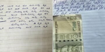 سر، یہ چائے کے لیے ہے… مجھے پاس کر دیں! دسویں کے طلبہ نے جوابات کے بجائے امتحانی کاپیوں میں فرمائشیں لکھ دیں