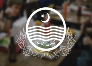 ملیریا کا خاتمہ اور صحت مند معاشرہ: پنجاب حکومت کی اولین ترجیح