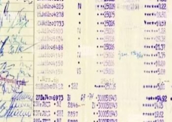 کچرے سے ملنے والی پاس بک نے شہری کو کروڑ پتی بنادیا