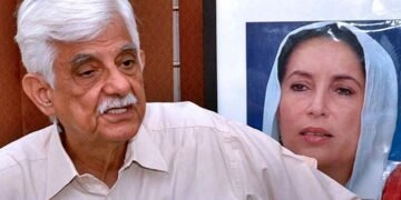 پیپلز پارٹی کے سینئر رہنما تاج حیدر انتقال کرگئے