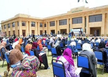 گورنر ہاؤس سندھ کے آئی ٹی کورسز: نیا امتحان اور سرٹیفکیٹ کے لیے اہم شرائط