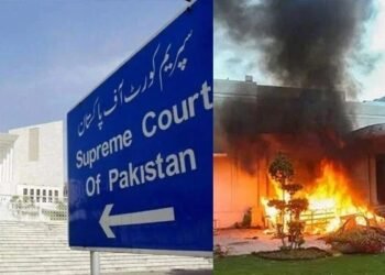 9 مئی واقعات میں کتنا مالی نقصان ہوا؟ پنجاب حکومت نے رپورٹ جمع کرادی