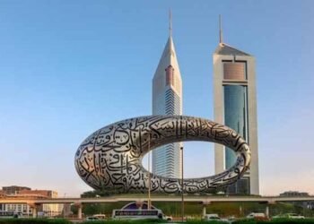 یو اے ای جانے کے خواہشمند پاکستانیوں کیلئے خوشخبری، ویزا مسائل حل