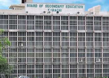 کراچی میٹرک بورڈ میں غیر قانونی طور پر امتحانی مراکز تبدیل کرانے کاانکشاف