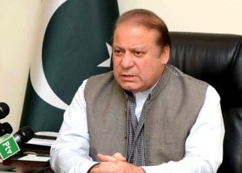 عوام کی آسانی میرے دل کا سکون ہے، نواز شریف