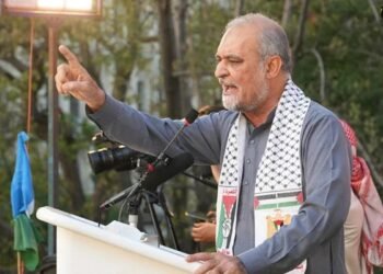 حافظ نعیم کا فلسطینیوں سے یکجہتی کے لیے ملک بھر میں شٹرڈاؤن ہڑتال کا بڑا اعلان