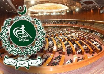 تاج حیدر کے انتقال سے خالی ہونےوالی سینیٹ کی نشست کیلئے الیکشن شیڈول کا اعلان