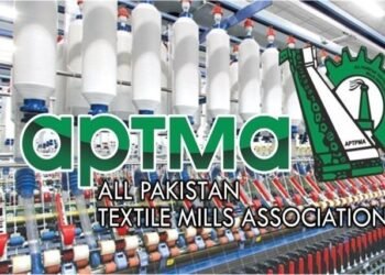 اپٹما کا 100 ارب روپے کی سبسڈی ختم کرنے کا مطالبہ، بجلی سستی کرنے پر زور