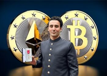 پاکستان نے کرپٹو کو قانونی کرنسی نہ بنانے کا موقف تبدیل کر لیا