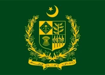 وزیراعظم شہباز شریف نے عیدالاضحیٰ کے موقع پر 6 جون سے چھٹیوں کا اعلان کر دیا