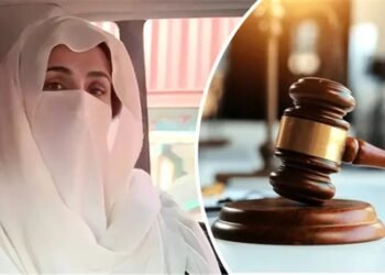 توشہ خانہ 2 کیس: بشریٰ بی بی کا عدالت میں پیش ہونے سے انکار، عدالت برہم