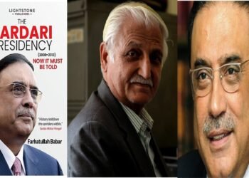 زرداری کو دبئی جانے سے کس نے روکا؟ فرحت اللہ بابر کی کتاب میں تہلکہ خیز انکشافات