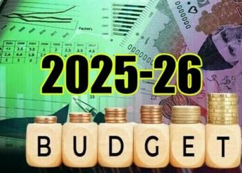 وفاقی بجٹ 2025: کراچی کے ترقیاتی منصوبوں کیلئے اربوں روپے مختص کرنے کا فیصلہ