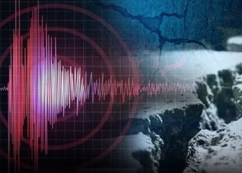 کوئٹہ میں 2.8 شدت کا زلزلہ، شہری گھبرا کر گھروں سے باہر نکل آئے