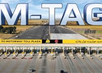 نئی ٹول ٹیکس پالیسی: بغیر ایم-ٹیگ سفر کرنے والوں کے لیے بھاری جرمانہ نافذ