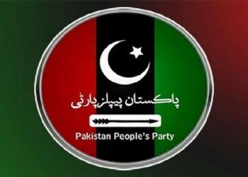 پی پی کا پارلیمانی پارٹی اجلاس ختم، بجٹ پر ووٹ دینے کا فیصلہ