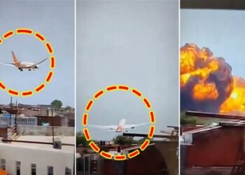 احمدآباد ایئرپورٹ کے قریب مسافر طیارہ حادثے کا شکار، 241 افراد جاں بحق