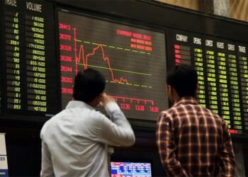 کراچی اسٹاک ایکسچینج کو صرف سٹہ سمجھنے کا وقت ختم! میئر مرتضیٰ وہاب کا بڑا پیغام