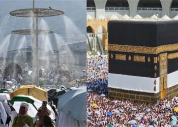 حج 2025 میں حرمین شریفین میں جدید کولنگ سسٹمز لگانے کا فیصلہ