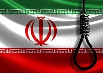 ایران نے اسرائیل کے لیے جاسوسی کے الزام میں 3 افراد کو پھانسی دے دی