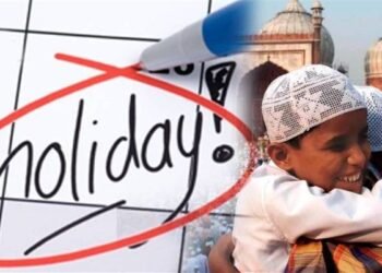 عوام کیلئے خوشخبری، حکومت نے تعطیلات کا نوٹیفکیشن جاری کر دیا