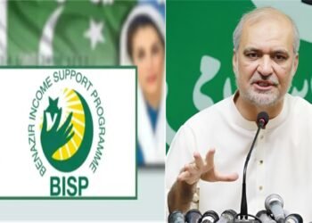 بے نظیر انکم سپورٹ پروگرام ووٹ بینک اور کرپشن کا ذریعہ بن چکا ہے: حافظ نعیم الرحمٰن