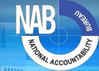 چیئرمین نیب کا دعویٰ: 18 ماہ میں 20 ارب روپے کی ریکوری،
