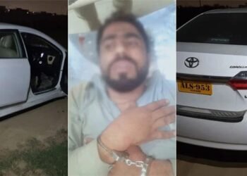 کراچی: کرولا گینگ کا ڈاکو زخمی حالت میں اسلحہ اور کار سمیت گرفتار،