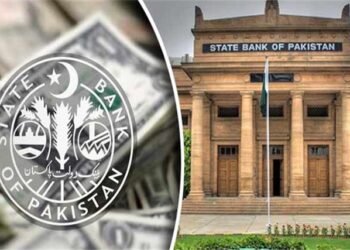 اسٹیٹ بینک کا شرح سود 11 فیصد پر برقرار رکھنے کا اعلان
