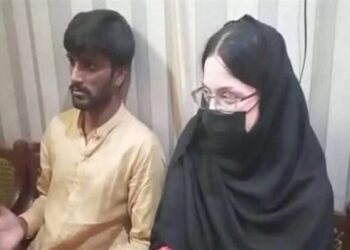 محبت میں گرفتار ایک اور امریکی خاتون پاکستانی نوجوان سے شادی کے لیے پاکستان پہنچ گئی