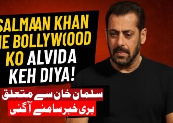 سلمان خان کا کیریئر خطرے میں؟ کیا سلمان خان بالی ووڈ کو الوداع کہنے والے ہیں؟