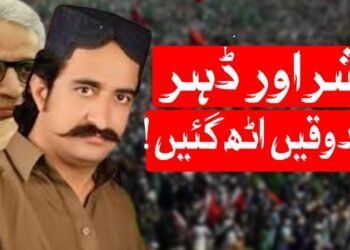 شہریار شر اور جام مہتاب ڈہر کی تکرار کی اصل کہانی سامنے آ گئی، کئی سازشیں بے نقاب ہو گئیں۔