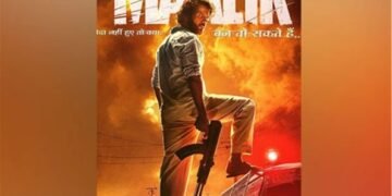 راج کمار راؤ کی نئی فلم “مالک” نے پہلے روز باکس آفس پر 4.02 کروڑ روپے کما لیے