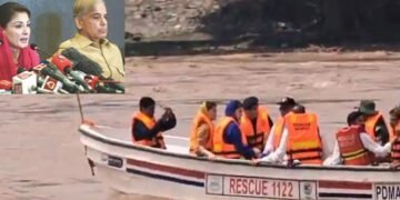 وزیراعلیٰ پنجاب مریم نواز کا دریائے راوی میں کشتی کے ذریعے سیلابی صورتحال کا جائزہ