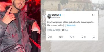 کراچی والوں گھبرانا نہیں ہے،بارش کی صورتحال پر طلحہ انجم کی طنزیہ پوسٹ