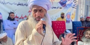 مالاکنڈ: بیٹے کی فائرنگ سے زخمی ہونے والے مفتی کفایت اللہ انتقال کر گئے