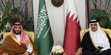 سعودی عرب کا قطر سے مکمل یکجہتی کا اظہار، اسرائیلی حملے کی شدید مذمت