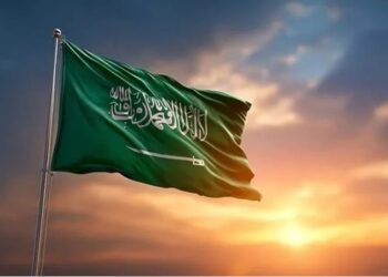 مکہ مکرمہ میں منشیات اسمگلنگ کے الزام میں پاکستانی شہری کو سزائے موت