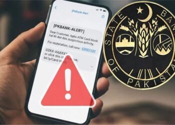 اسٹیٹ بینک کی شہریوں کو مالیاتی فراڈ سے ہوشیار رہنے کی ہدایت