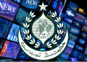 سندھ حکومت کا ڈیتھ سرٹیفکیٹ کی فیس ختم کرنے کا بڑا اعلان