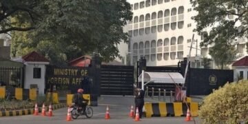 27ویں آئینی ترمیم پر اقوامِ متحدہ کی گہری تشویش