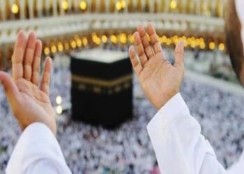 سعودیہ اور پاکستان کے درمیان حج 2026 کے انتظامات و سہولیات پر معاہدہ طے پا گیا