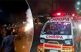 بلدیہ ٹاؤن میں شادی کی تقریب میں فائرنگ، ایک شخص جاں بحق، 7 زخمی