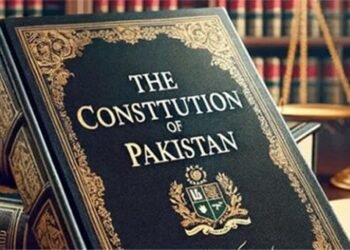 27 ویں آئینی ترمیمی بل 7 نومبر کو سینیٹ اجلاس میں پیش ہوگا