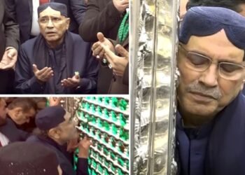 صدرِ مملکت آصف علی زرداری کی بغداد میں مقاماتِ مقدسہ پر حاضری