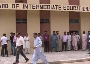 کراچی: گیارہویں جماعت سائنس جنرل گروپ کے نتائج کا اعلان